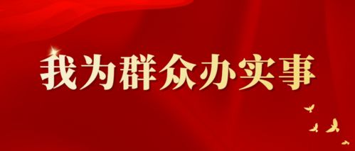 從“廳內”到“廳外” 濱海區道路貨物運輸政務服務的創新延伸